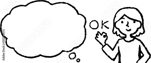 Upper body of woman face and pose with Speech Balloon