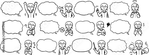 Upper body of woman wearing a dress face and pose with Speech Balloon set