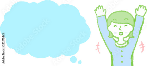Upper body of woman wearing a dress face and pose with Speech Balloon