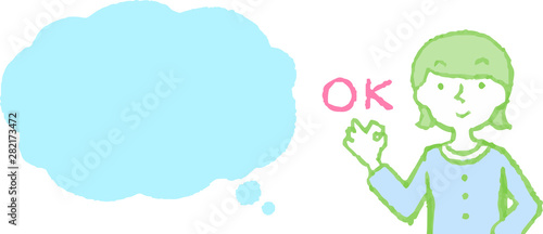 Upper body of woman wearing a dress face and pose with Speech Balloon