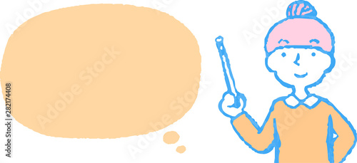 Upper body of woman face and pose with Speech Balloon