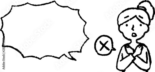 Upper body of woman face and pose with Speech Balloon