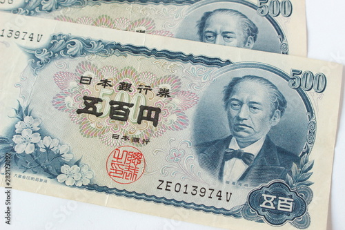 旧紙幣　五百円札