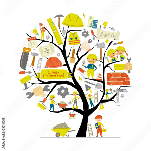 Builder's day. Greeting card with concept tree for your design