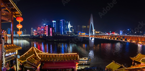 Panoramic view of  Chongqing skyline and skyscrapers in China photo