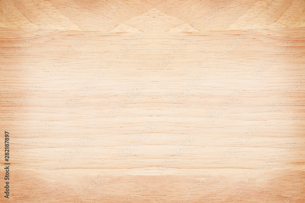 Fototapeta premium plywood texture with natural wood pattern