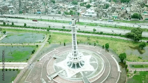 Minar e Pakistan, Lahore, Punjab, Pakistan - Aerial Footage photo