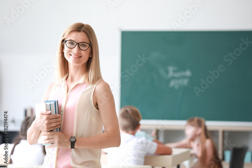 Portrait of female teacher ...