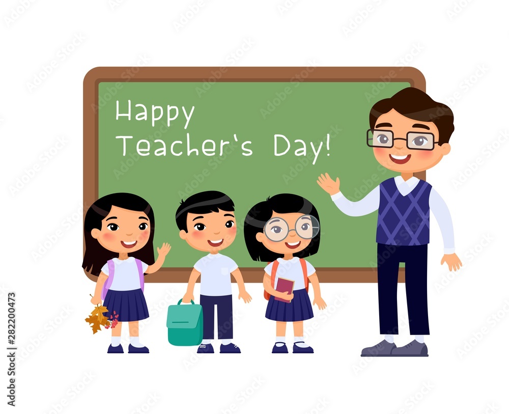International teachers day congratulation flat vector illustration. Schoolchildren congratulate teacher cartoon characters. Cheerful classmates standing near blackboard. Greeting on school chalkboard International teachers day congratulation flat vector illustration. Schoolchildren congratulate teacher cartoon characters. Cheerful classmates standing near blackboard. Greeting on school chalkboard