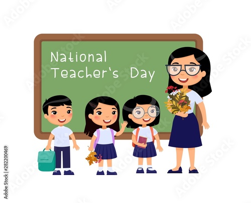 International teachers day congratulation flat vector illustration. Schoolchildren congratulate teacher cartoon characters. Cheerful classmates standing near blackboard. Greeting on school chalkboard
