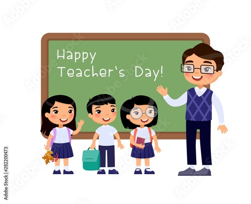 International teachers day congratulation flat vector illustration. Schoolchildren congratulate teacher cartoon characters. Cheerful classmates standing near blackboard. Greeting on school chalkboard
