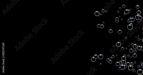 Fluffy flying soap bubble animation（ふわふわと飛んでいくシャボン玉のアニメーション）