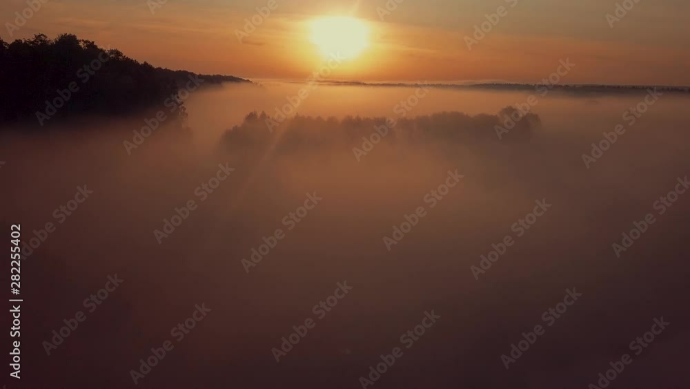 Aerial view of early foggy summer morning in the central part of Russia Aerial view of early foggy summer morning in the central part of Russia