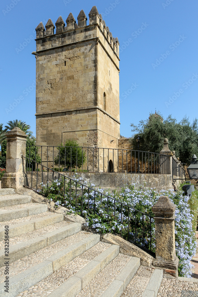 cordoba cordoba