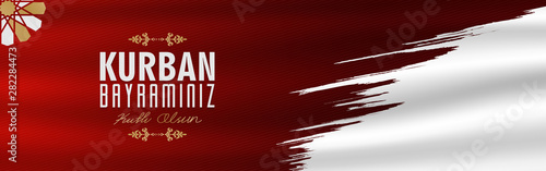 kurban bayramınız kutlu olsun, meaning of english translation (happy eid al adha), Turkish Holidays - Sacrifice Feast Poster, Social Media, Greeting Card	