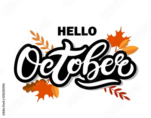 October. Hand drawn lettering. Vector illustration. Best for Autumn design.