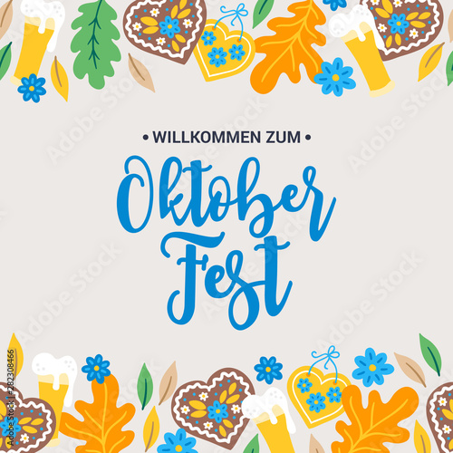 Oktoberfest greeting card with seamless border - gingerbread, beer, flower, oak leaves