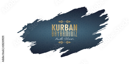 kurban bayramınız kutlu olsun, meaning of english translation (happy eid al adha), Turkish Holidays - Sacrifice Feast Poster, Social Media, Greeting Card	