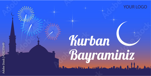 Happy Kurban Bayram! -  inscription on Turkish language, Muslim holiday greetings. silhouette of the city and mosque against the background of the night sky and fireworks. Vector card.