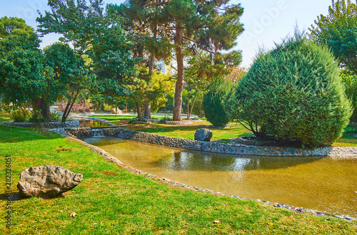 Relax in Laleh Park, Tehran, Iran photo