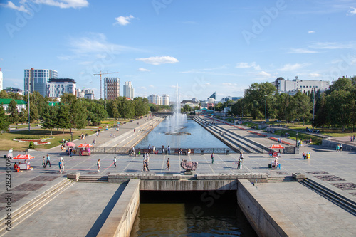 Dam in Yekaterinburg