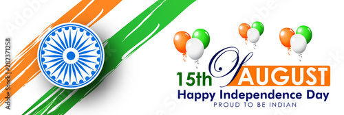 illustration of independence day in India celebration on August 15