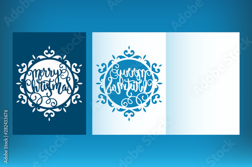 Laser cut Christmas card template with snowflake. Invitation for Christmas party or greeting card. Image suitable for laser cutting, plotter cutting or printing.