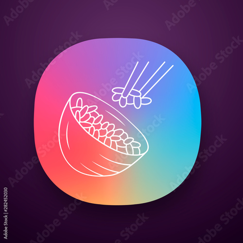 Rice app icon. Japanese food. Bowl with rice. Sushi, spring rolls ingredient. Organic food. Italian cuisine, risotto. UI/UX user interface. Web or mobile application. Vector isolated illustration