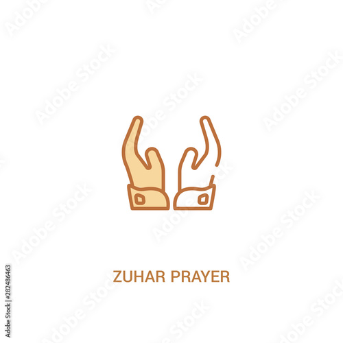 zuhar prayer concept 2 colored icon. simple line element illustration. outline brown zuhar prayer symbol. can be used for web and mobile ui/ux.