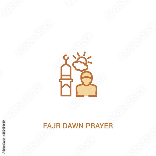 fajr dawn prayer concept 2 colored icon. simple line element illustration. outline brown fajr dawn prayer symbol. can be used for web and mobile ui/ux.