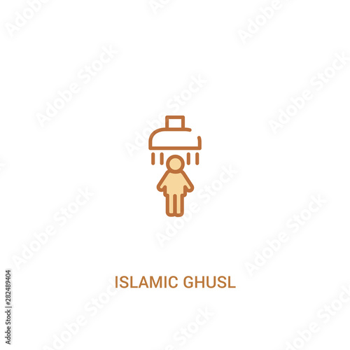 islamic ghusl concept 2 colored icon. simple line element illustration. outline brown islamic ghusl symbol. can be used for web and mobile ui/ux.