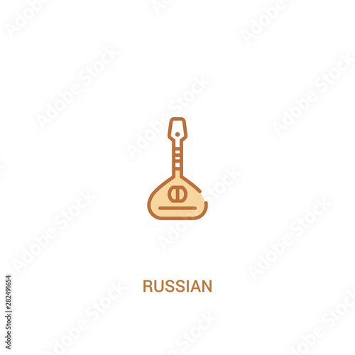 russian concept 2 colored icon. simple line element illustration. outline brown russian symbol. can be used for web and mobile ui/ux.