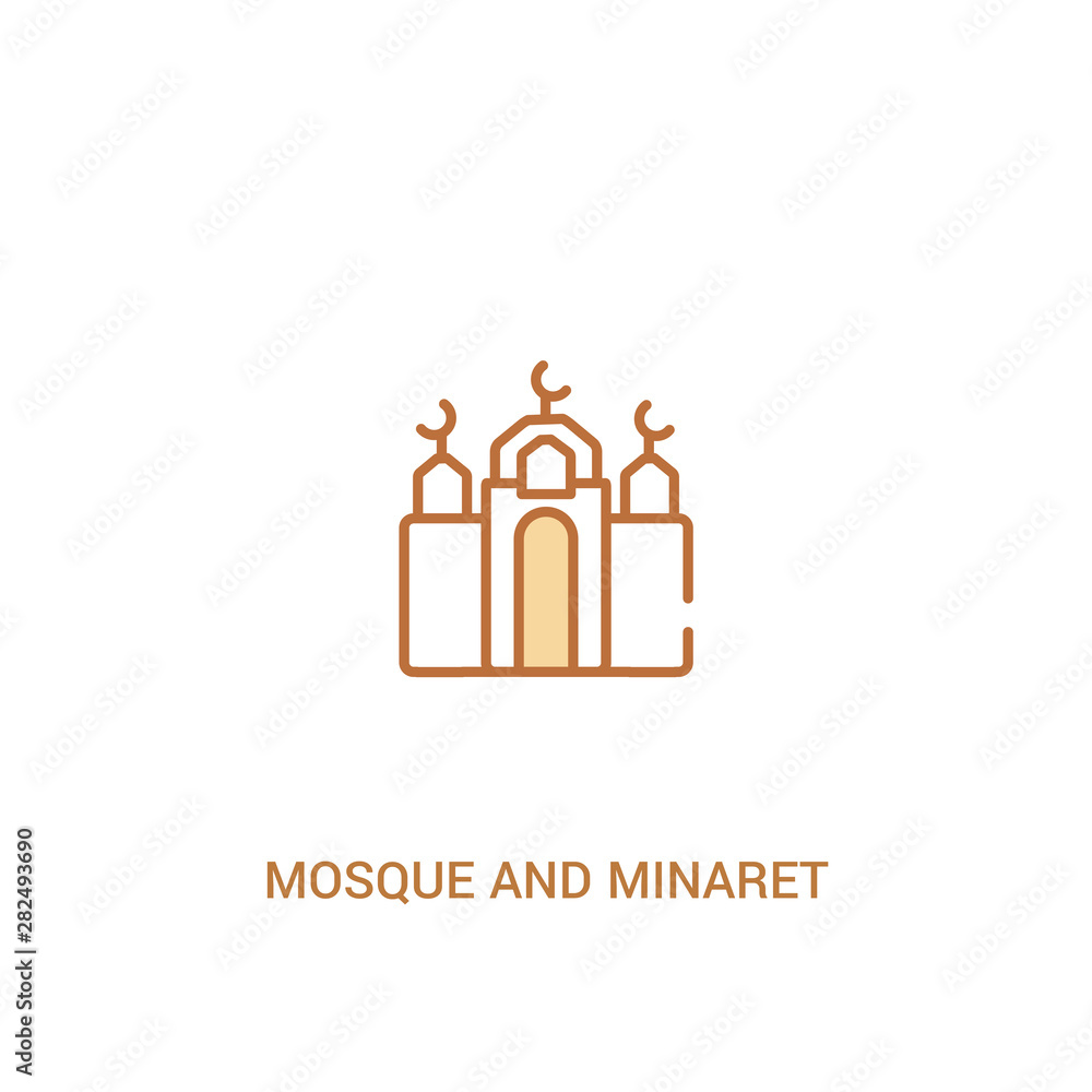 mosque and minaret concept 2 colored icon. simple line element illustration. outline brown mosque and minaret symbol. can be used for web and mobile ui/ux.