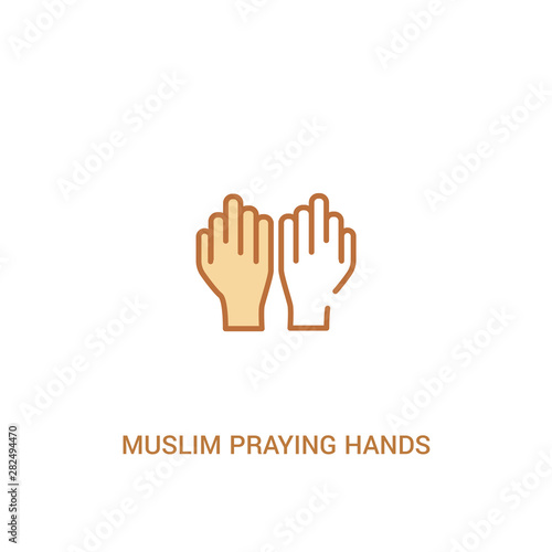 muslim praying hands concept 2 colored icon. simple line element illustration. outline brown muslim praying hands symbol. can be used for web and mobile ui/ux. © zaurrahimov