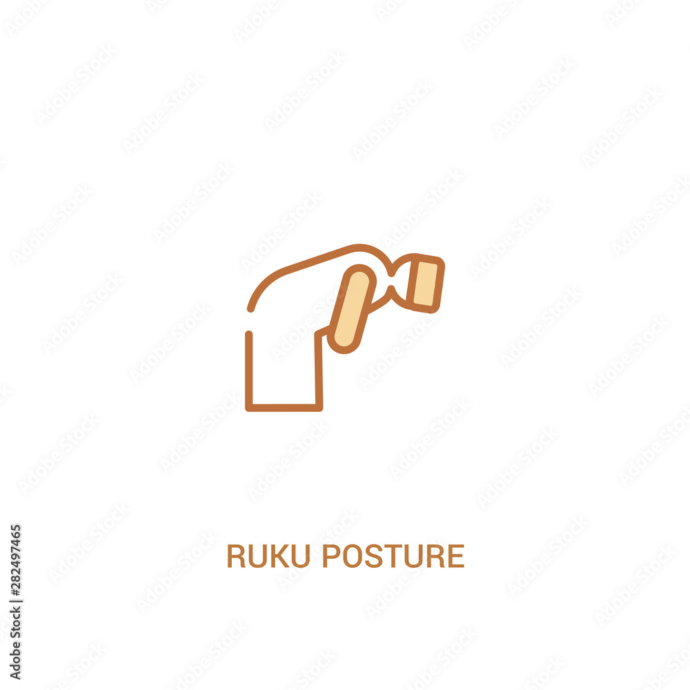ruku posture concept 2 colored icon. simple line element illustration. outline brown ruku posture symbol. can be used for web and mobile ui/ux. ruku posture concept 2 colored icon. simple line element illustration. outline brown ruku posture symbol. can be used for web and mobile ui/ux.