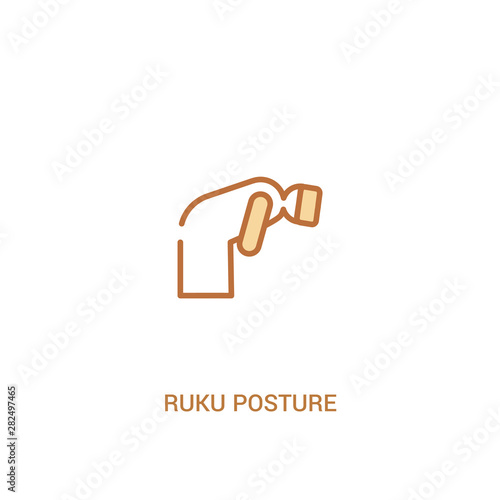 ruku posture concept 2 colored icon. simple line element illustration. outline brown ruku posture symbol. can be used for web and mobile ui/ux.