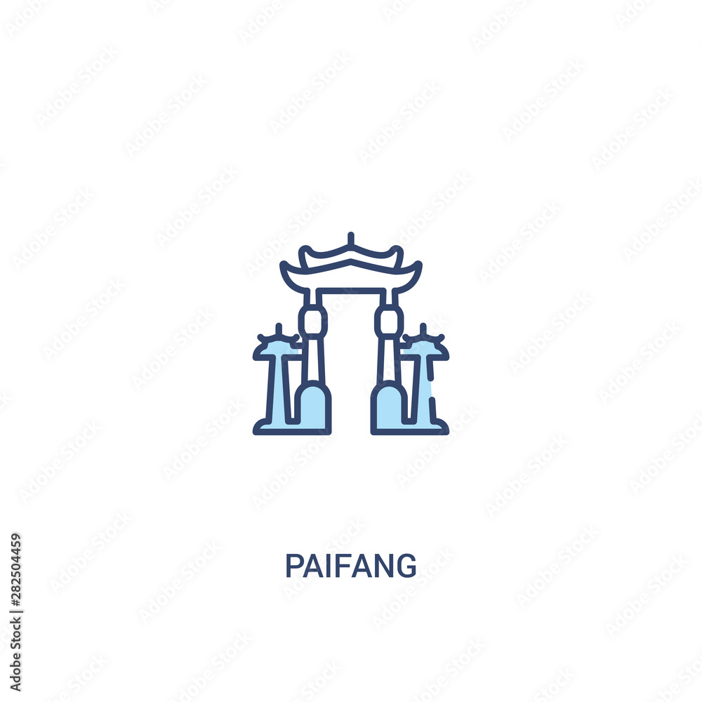 paifang concept 2 colored icon. simple line element illustration. outline blue paifang symbol. can be used for web and mobile ui/ux. paifang concept 2 colored icon. simple line element illustration. outline blue paifang symbol. can be used for web and mobile ui/ux.