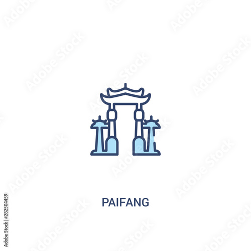 paifang concept 2 colored icon. simple line element illustration. outline blue paifang symbol. can be used for web and mobile ui/ux.