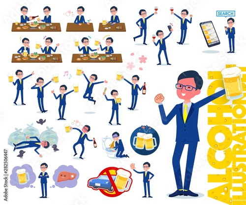 flat type glasses Honest man_alcohol