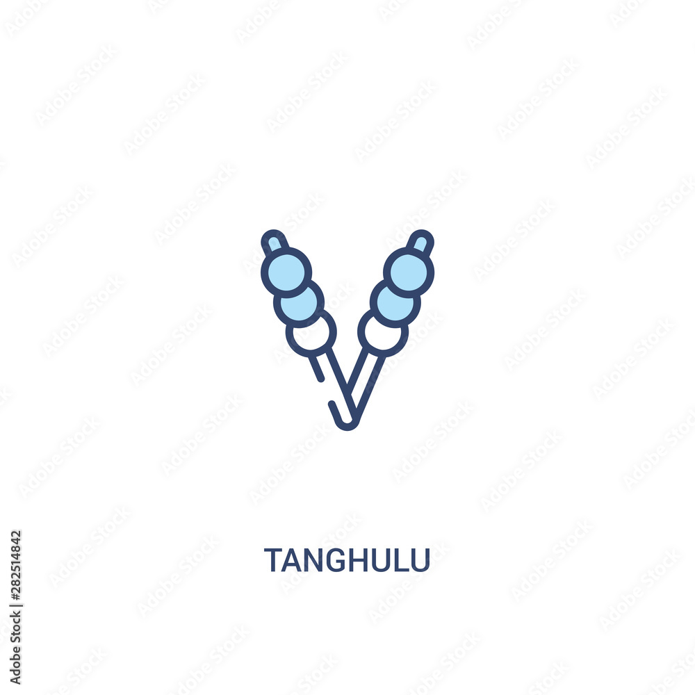 tanghulu concept 2 colored icon. simple line element illustration. outline blue tanghulu symbol. can be used for web and mobile ui/ux. tanghulu concept 2 colored icon. simple line element illustration. outline blue tanghulu symbol. can be used for web and mobile ui/ux.