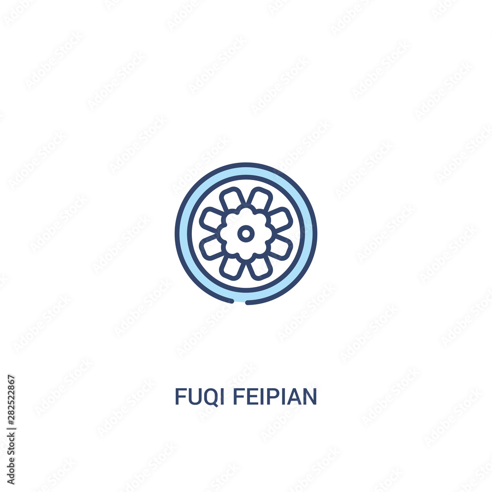 fuqi feipian concept 2 colored icon. simple line element illustration. outline blue fuqi feipian symbol. can be used for web and mobile ui/ux. fuqi feipian concept 2 colored icon. simple line element illustration. outline blue fuqi feipian symbol. can be used for web and mobile ui/ux.