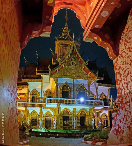 Wat Mahawan Viharn through the gateway, Chiang Mai, Thailand photo