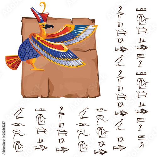 Ancient Egypt papyrus part or or stone column with sacred bird figure cartoon vector illustration. Egyptian culture symbol, blank unfolded ancient paper with falcon and hieroglyphs, isolated on white