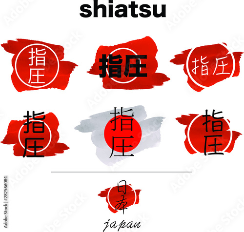 shiatsu logo 