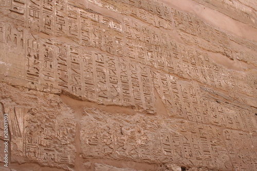 Hieroglyphs at karnak temple, old egypt
