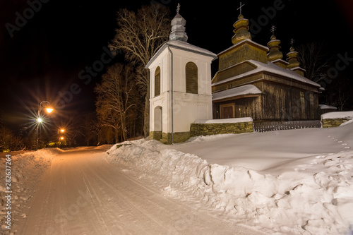 Fototapeta Naklejka Na Ścianę i Meble -  Beskid Niski - Carpathians Mountains
