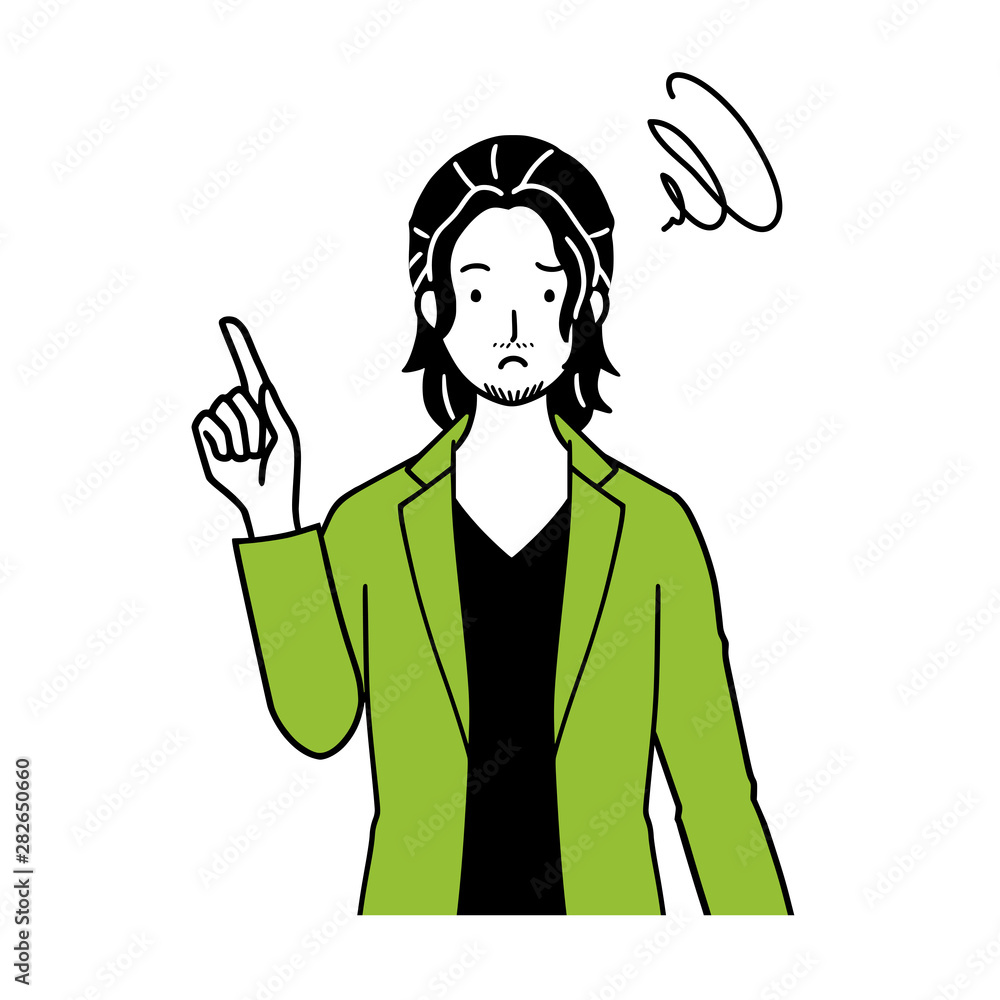 Illustration of a man making an uneasy look. Illustration of a man making an uneasy look.