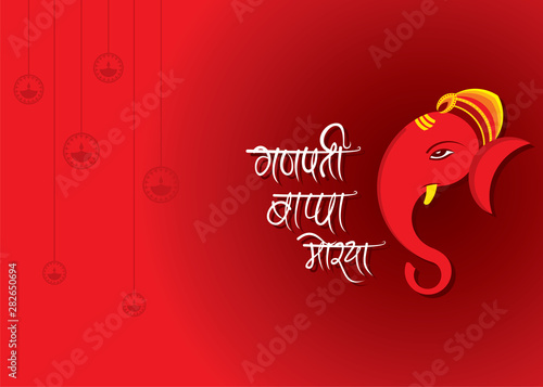 Ganesh Chaturthi festival of india banner design