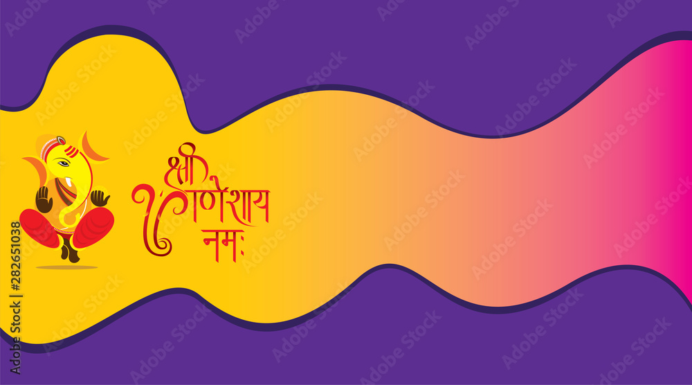 Ganesh Chaturthi festival of india banner design Ganesh Chaturthi festival of india banner design