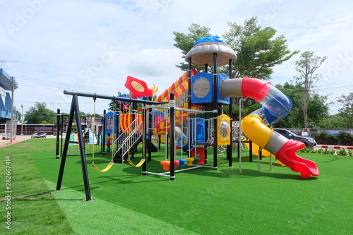 Playground Swings Slider